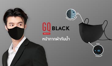 เกี่ยวกับบริษัท