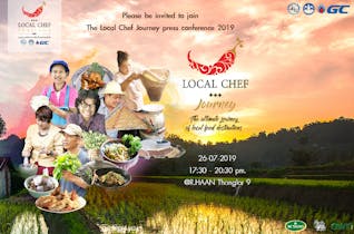 Food Media