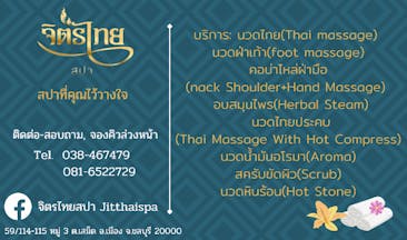 WE ARE HIRING