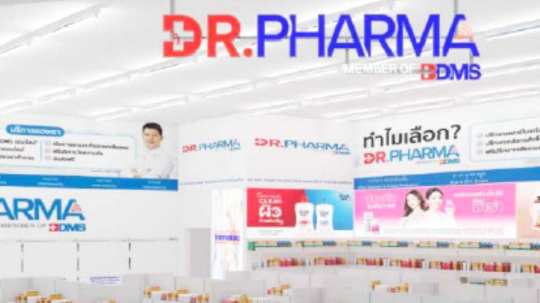 ผู้ช่วยเภสัชกร ประจำร้านยา Dr.Pharma สาขาซีบิ๊กซี สุขสวัสดิ์