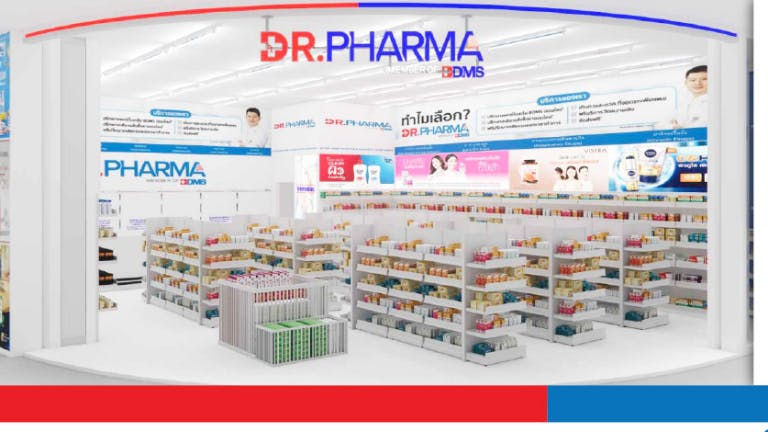 ผู้ช่วยเภสัชกร ร้านยา DR.PHARMA สาขาโรบินสัน ราชพฤกษ์