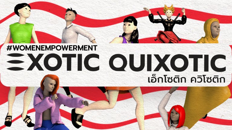 ผู้บริหารฝ่ายบริหารงานให้ลูกค้า (Exotic Quixotic Content team)
