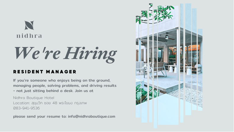 Resident Manager ผู้จัดการโรงแรม