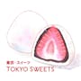 Tokyo Sweets