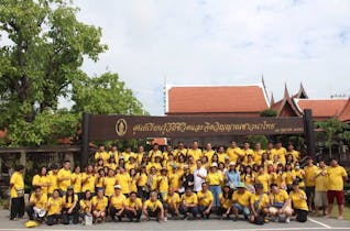สวัสดิการต่าง ๆ ที่เรามอบให้พนักงาน