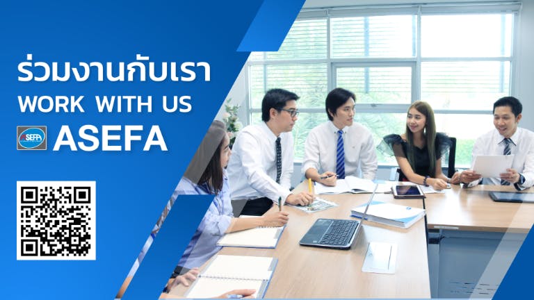 Asset Accounting Officer (เจ้าหน้าที่บัญชีทรัพย์สิน)