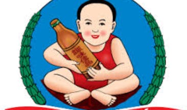 บริษัท หยั่น หว่อ หยุ่น จำกัด 