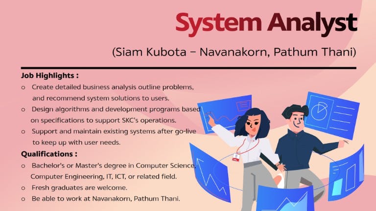 System Analyst (Siam Kubota) 