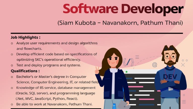 Software Developer (Siam Kubota) 