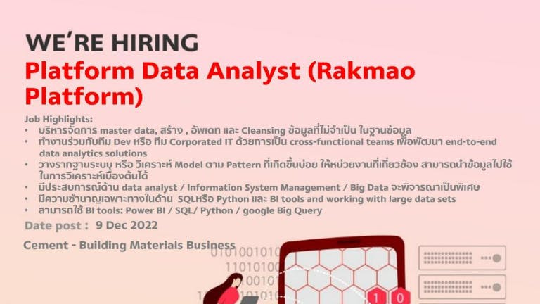 Platform Data Analyst (Rakmao Platform)